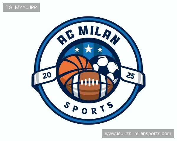 介绍米兰体育软件